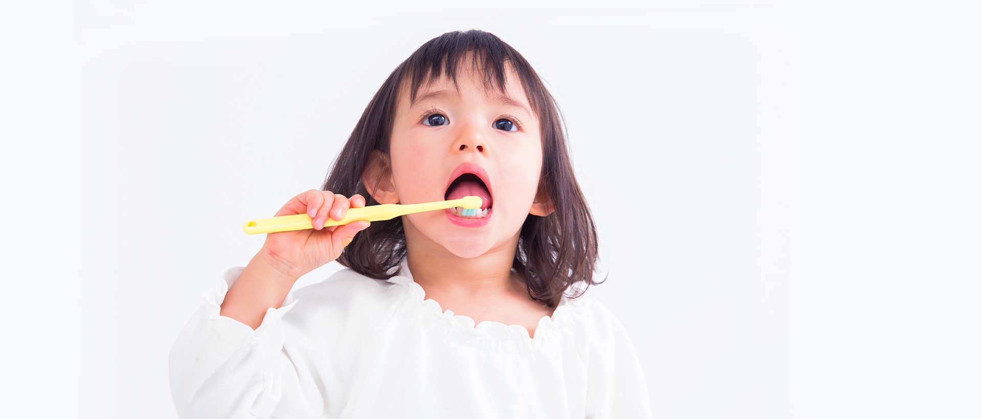 こいそ歯科医院