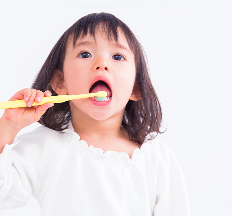 こいそ歯科医院